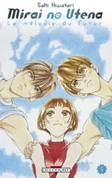 Vol. 5