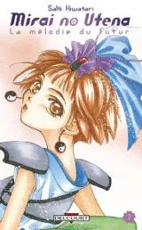 Vol. 7