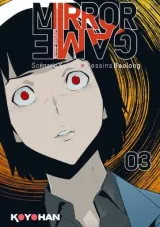 Vol. 3