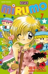 Vol. 7