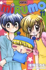 Vol. 11