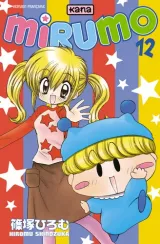 Vol. 12