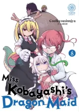 Vol. 8
