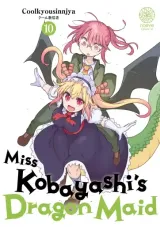 Vol. 10