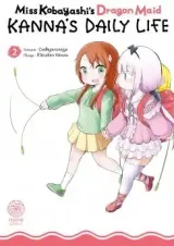 Vol. 2