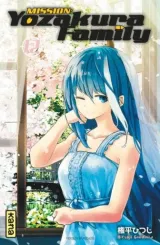 Vol. 12
