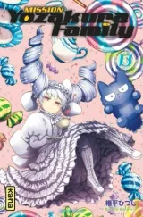 Vol. 13