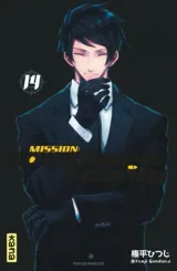 Vol. 14