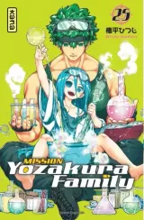 Vol. 25