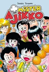 Vol. 7