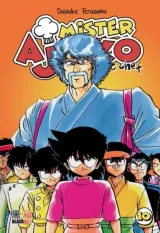 Vol. 10