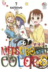 Vol. 7