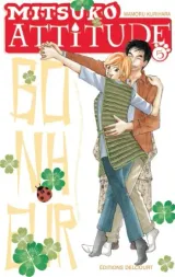 Vol. 5