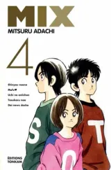 Vol. 4