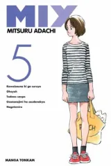 Vol. 5