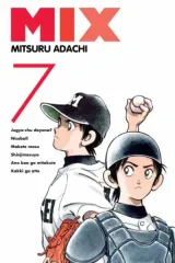Vol. 7