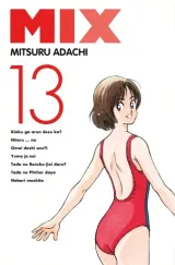 Vol. 13