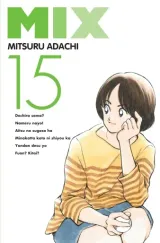 Vol. 15