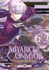 Vol. 6