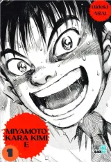 Vol. 1