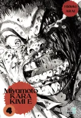 Vol. 4