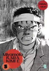 Vol. 5