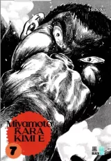 Vol. 7
