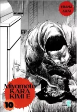 Vol. 10