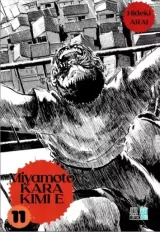 Vol. 11