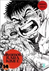 Vol. 14