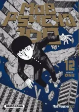 Vol. 12