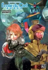 Vol. 7