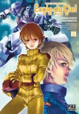 Vol. 8