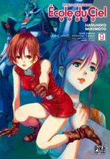 Vol. 9
