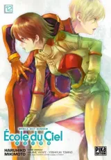 Vol. 12