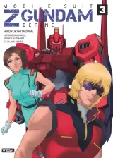 Vol. 3