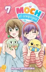 Vol. 7