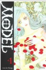 Vol. 4