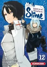 Vol. 12