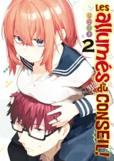 Vol. 2