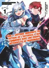Vol. 1