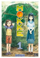 Vol. 1
