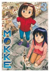 Vol. 3