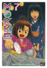 Vol. 7
