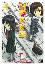Vol. 8