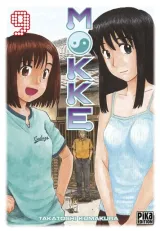 Vol. 9