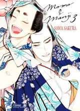 Vol. 3