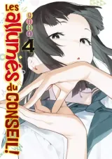 Vol. 4