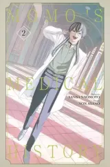 Vol. 2