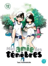 Vol. 12